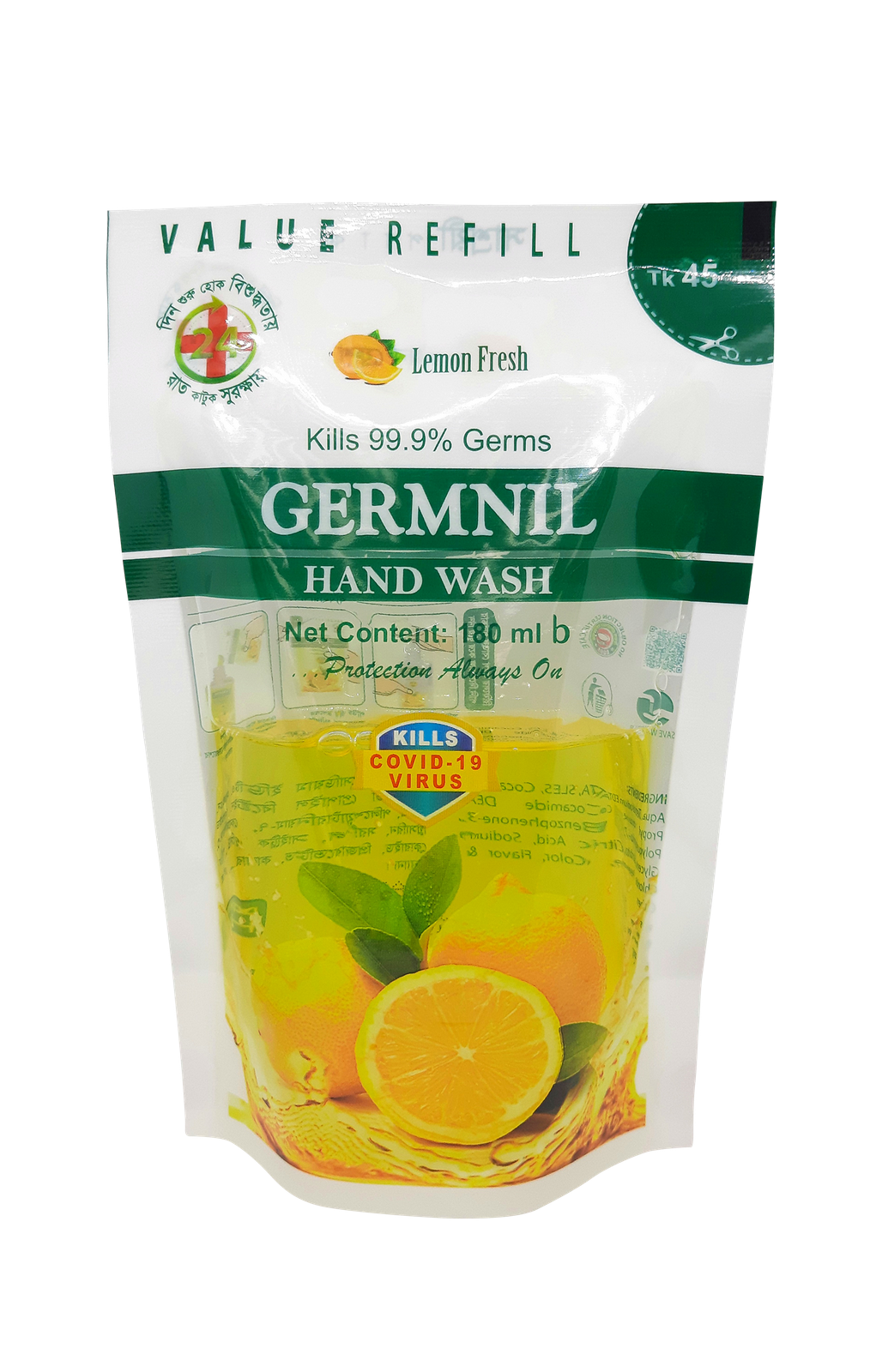 GERMNIL Lemon Refill 180 ML